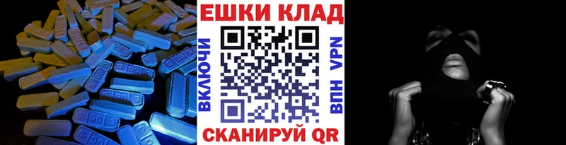 ЭКСТАЗИ бентли  наркотики  Апатиты 