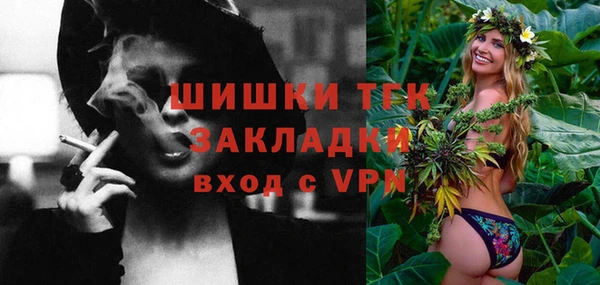 mdma Пересвет