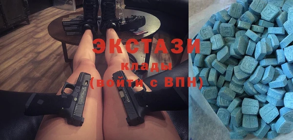 дмт Алзамай