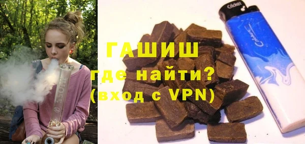 дмт Алзамай