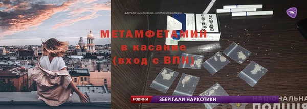 дмт Алзамай