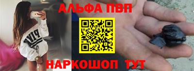 индика Азнакаево