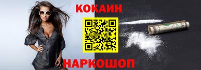 индика Азнакаево