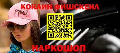 индика Азнакаево