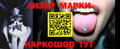 индика Азнакаево