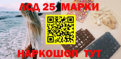ALPHA PVP Абакан