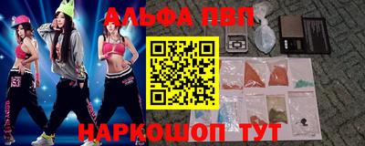 индика Азнакаево