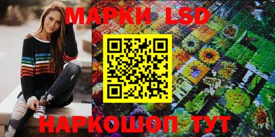 ALPHA PVP Абакан