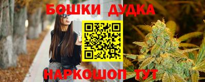 ALPHA PVP Абакан