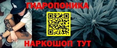 ALPHA PVP Абакан