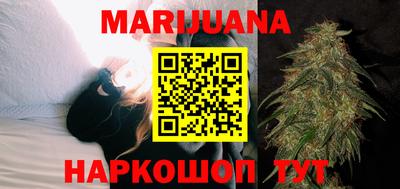 индика Азнакаево