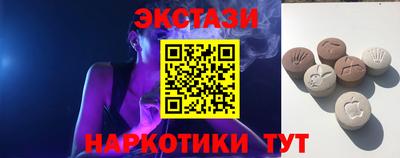 индика Азнакаево