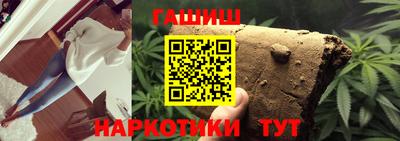 ALPHA PVP Абакан
