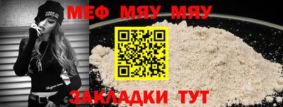 индика Азнакаево