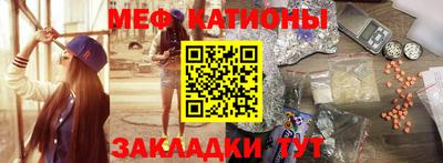 индика Азнакаево