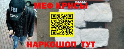 индика Азнакаево