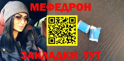 индика Азнакаево