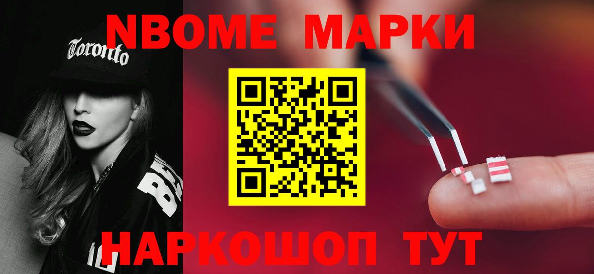 Лсд 25 экстази кислота  Вход с VPN  omg вход  Лсд 25 экстази кислота  Апатиты 