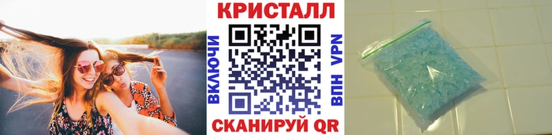 MEGA ССЫЛКА Апатиты Метамфетамин пудра